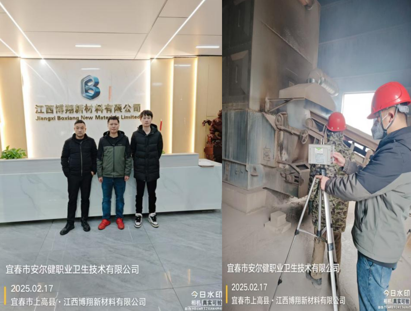 1740731517549215.png image.png