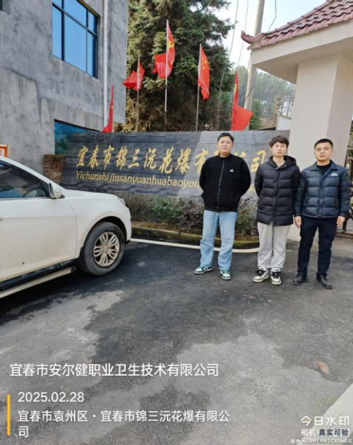 1741857236793363.png image.png