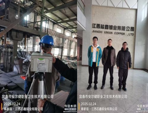 1741857272576188.png image.png