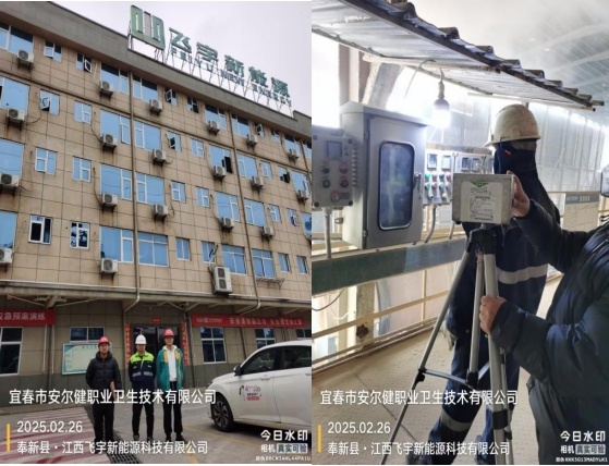 1744364337845619.jpg 圖片1.jpg