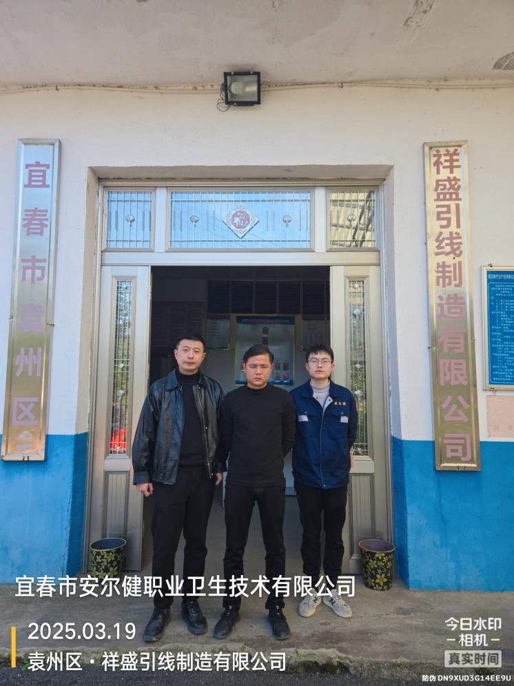 1744688840246961.jpg 圖片1.jpg