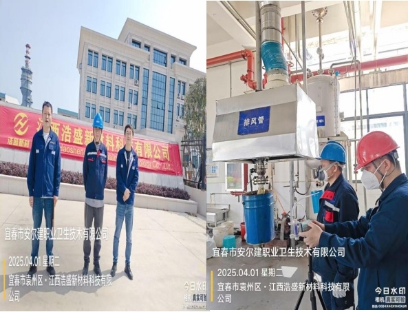 1745292442830745.jpg 圖片4.jpg