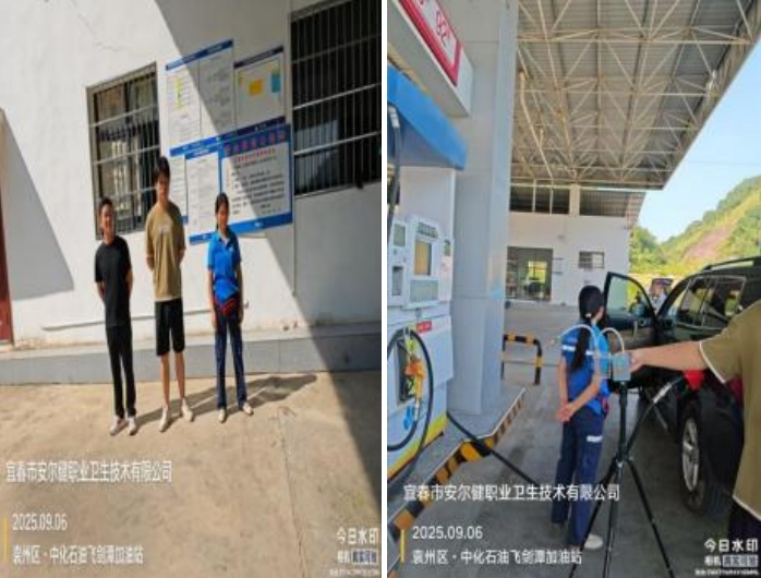 1758606437704140.jpg infoflow_2025-9-23_13-47-5.jpg