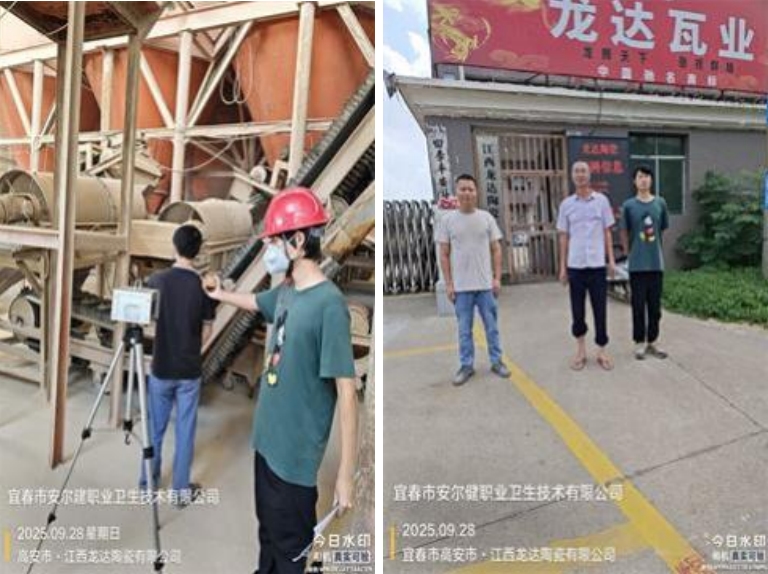 1761028059963089.jpg infoflow_2025-10-21_14-27-29.jpg