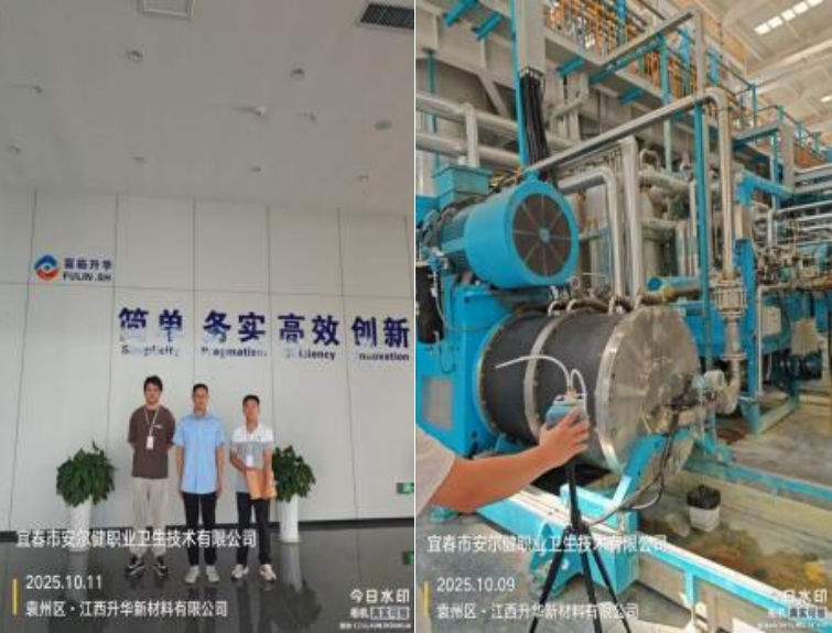 1761724788903598.jpg infoflow_2025-10-29_15-59-36.jpg