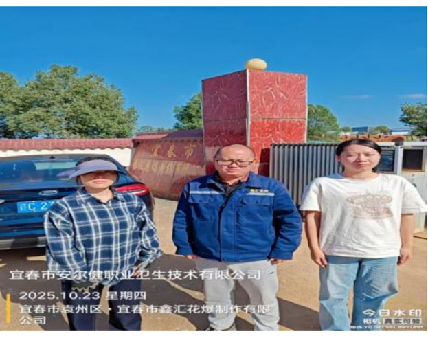 1762162264610523.jpg 6.jpg