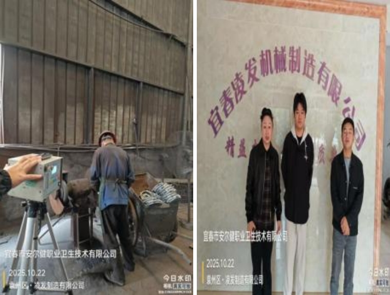 1762742309137978.jpg infoflow_2025-11-10_10-38-17.jpg