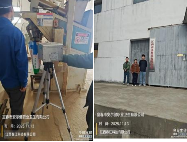 1764031858773616.png image.png