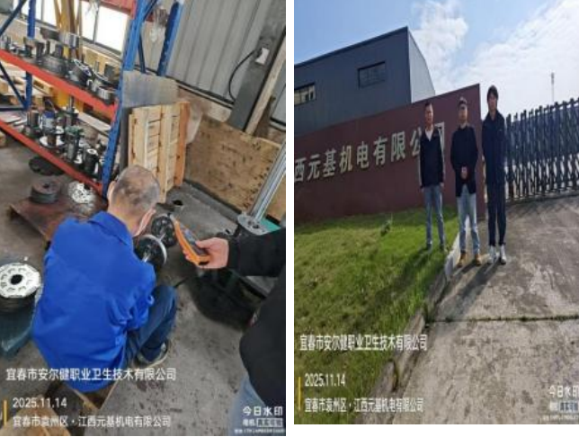 1764032271580418.png image.png