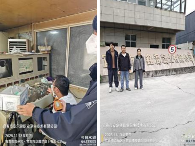 1764032729284915.png image.png