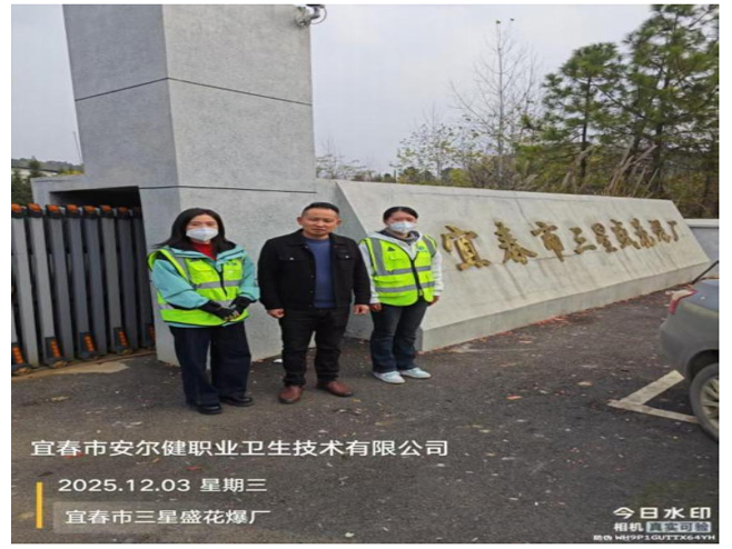 1765872354299968.jpg 10.jpg