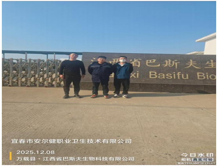 1766482527156536.jpg 3.jpg