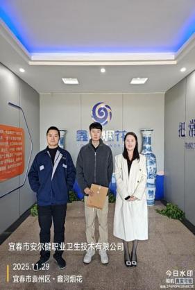 1767087152426525.jpg 圖片1.jpg