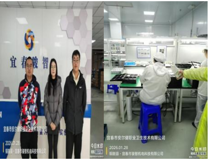 1770371238100663.jpg 未標題-1.jpg